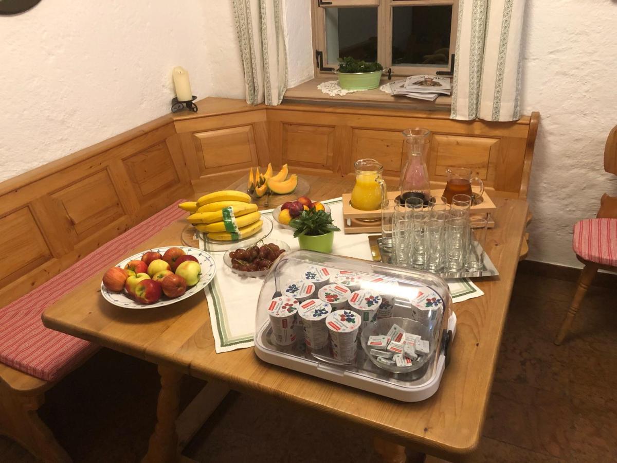 Hupfmuehle Pension Sankt Wolfgang im Salzkammergut Luaran gambar